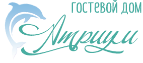 Логотипа Анапа Атриум отель. Гостевой дом атриум на Самбурова.